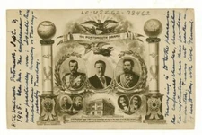 8" x 10" Photo 1905 Photo Postcard celebrating the signing of the Portsmouth