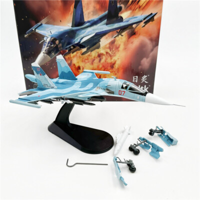 Wltk Russian air force Su-34 Fullback Fighter 1/100 Diecast