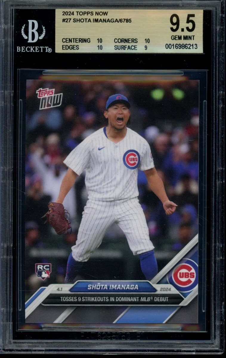 2024 Topps Now #27 Shota Imanaga BGS 9.5 Gem Mint RC Rookie Card