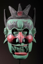 Art Asie Masque de théâtre chinois 249