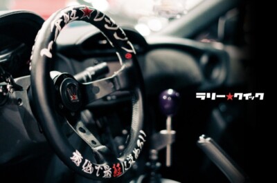 326powerスタイル　ラリークイックステアリング　320mmディープ 326powerスタイル ラリークイックステアリング 320mmディープ