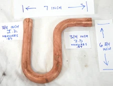 New Solid Copper P Trap Suction Fitting  3/4 x 3/4 inch  I.D. Sweat