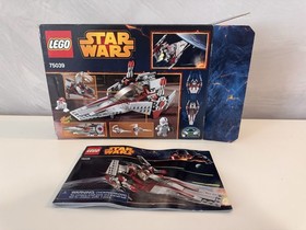 LEGO Star Wars: V-Wing Starfighter (75039) 100% complete w/ box
