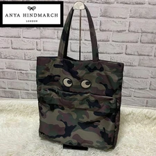 Aniya Hindmarch Eyes Tote Bag