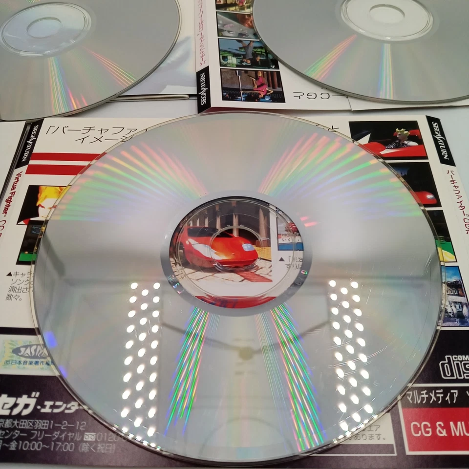 Sega Saturn Virtua Fighter CG Portrait Series 5 Game Set No Cases Included - Image 2 of 4