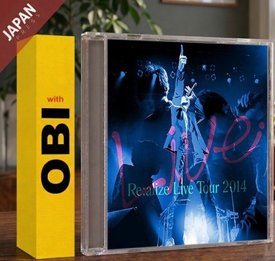 Ryo-kun - Re:alize Live Tour 2014 (Limited... CD Japan Import Anime