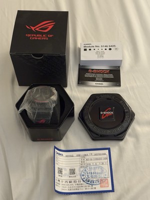 SEALED LIMITED EDITION ROG G-Shock - GA-110HRASUS-1ADR