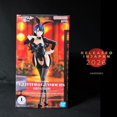 My Dress-Up Darling Marin Kitagawa figure GLITTER&GLAMOURS  BANPRESTO from Japan