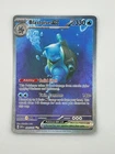 Blastoise ex 200/165 Sv: Scarlet & Violet 151 Holo