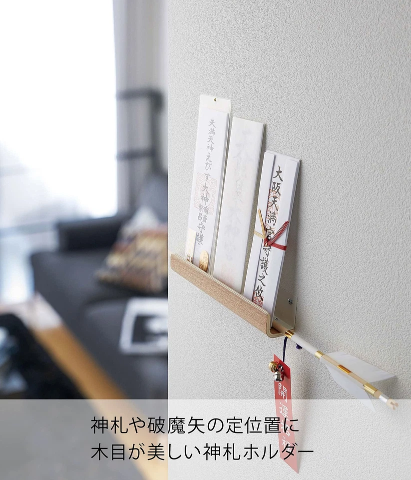 God Bill Holder Gypsum Board Push Pin Wood Screw Natural Approx. W25 x D4.5 x H5 - Image 2 of 4