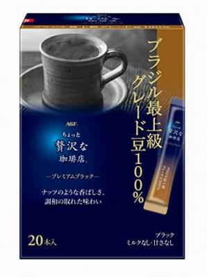 AGF Premium Brazil Black Guatemala Top Grade Sticks Beans 20 x 3