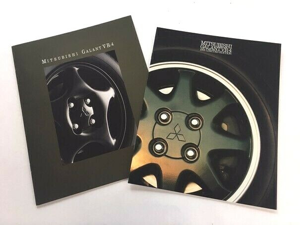 1991 1992 Mitsubishi Galant VR-4 VR4 Car Sales Brochure Brochures