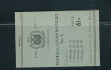 SAMOA 1960 6 Shilling Heft (SG SB5 Oder SB5a) VF MNH
