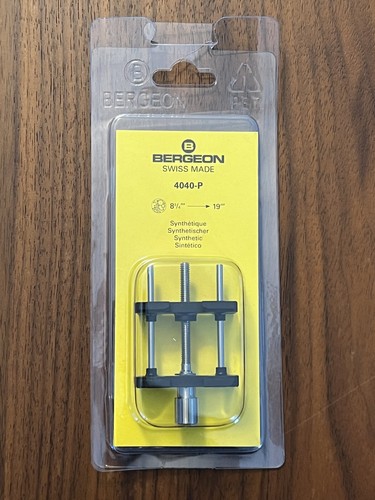 Bergeon 4040-P Extensible and Reversible Watch Movement Holder, Swiss - 第 1/16 張圖片