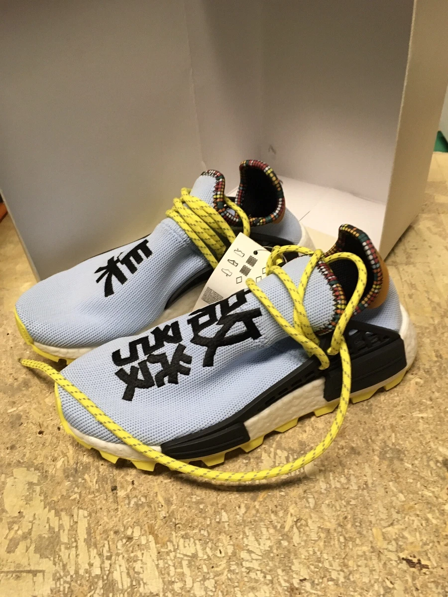 adidas Originals Men's Pharrell Williams SOLARHU NMD