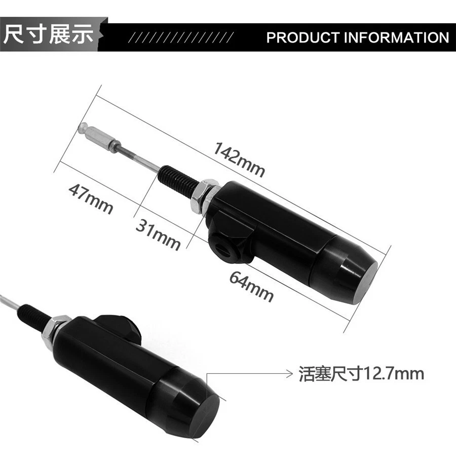 Bomba de varilla de cilindro maestro de embrague de freno hidráulico negro para motocicleta pistón de 12,7 mm Foto 4 de 4