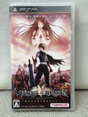 NAMCO Venus & Braves PS2 PlayStation2