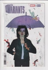 THE VARIANTS #1 NM 6/29/22 Ben Caldwell Var MARVEL comics sold SEPARATELY