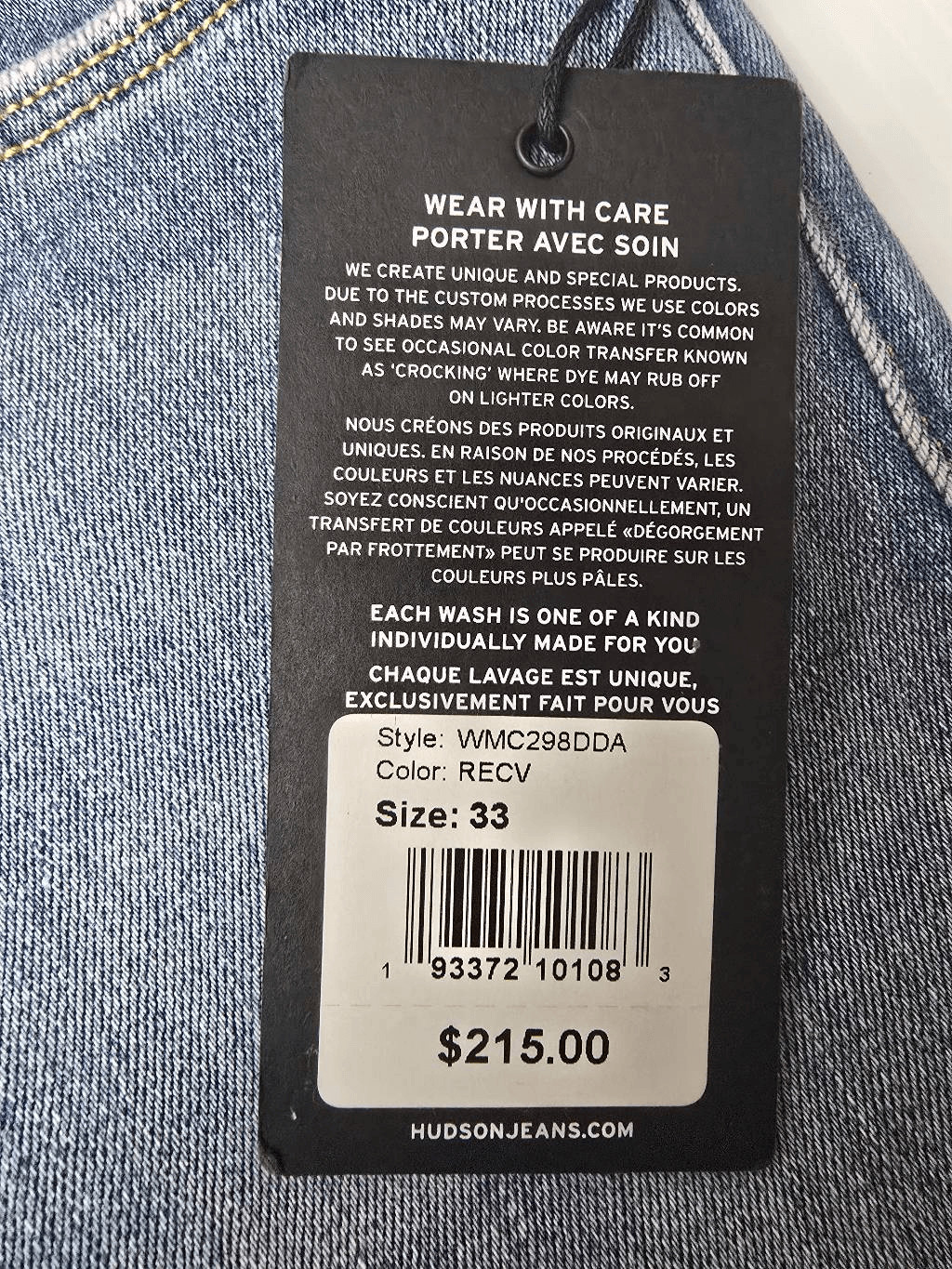 Hudson Nico Jeans Crop Sz 33 New