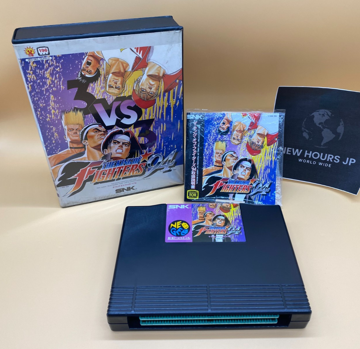 SNK Neo Geo AES The King of Fighters Select variation ROM Japanese version
