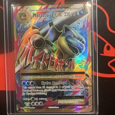 (M) Blastoise 102/108 Ultra Rare - Evolutions (2016). Pokemon TCG