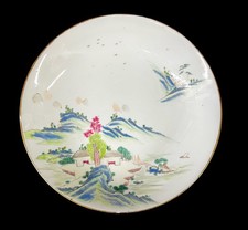 Chinese Famille Rose Hand painted Landscape Bowl