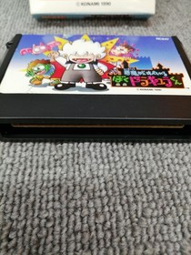 KONAMI Akumajo Special Boku Dracula Famicom Software