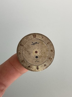 Universal Geneva UAE Dial 30mm