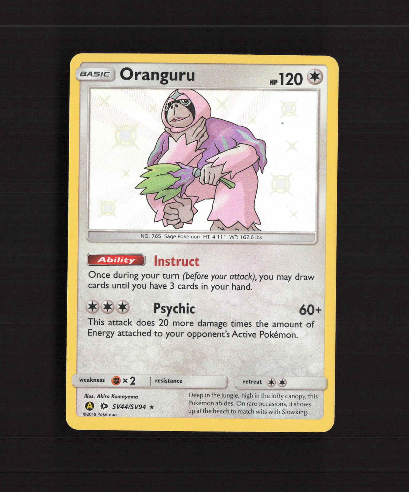 Oranguru SV44/SV94 Hidden Fates Shiny Holo Rare Pokemon Card NM