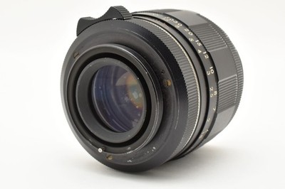ペンタックス Auto Takumar 85mm f/1.8 MF 0082 Pentax Auto Takumar 85mm f/1.8 MF Lens M42 Mount 0082 | eBay