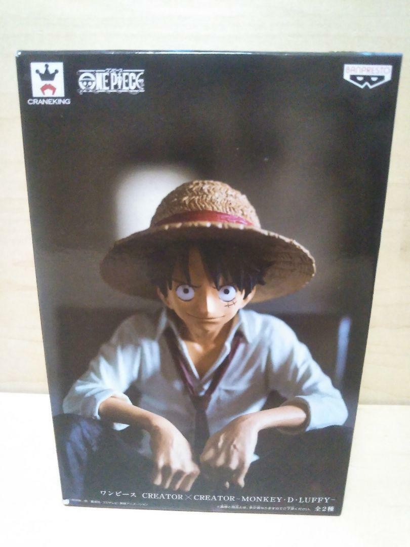 ONE PIECE MONKEY D. LUFFY ACTION FIGURE  CREATOR BAPRESTO 12CM PVC