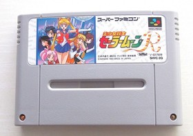 SFC Sailor Moon Sailor Moon S Sailor Moon R set of 5 Super Famicom  Japan import