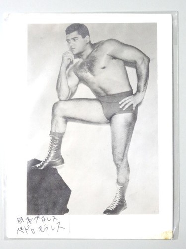 Japan Pro-Wrestling Pedro Morales 1 Wrestler Vintage Foto Bild Bromid - Bild 5 von 20