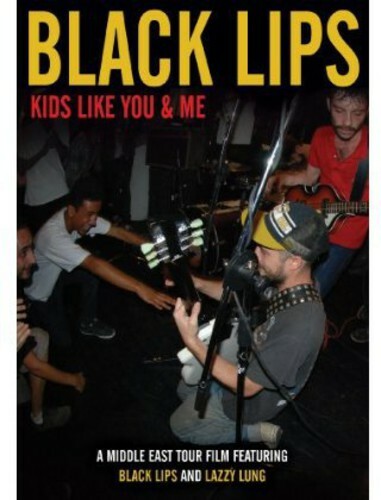 Kids Like You & Me (DVD) - Bild 1 von 1