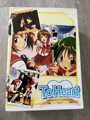 To Heart DVD-BOXセット Amazon.co.jp: To Heart トゥハート DVD-BOX : パソコン・周辺機器