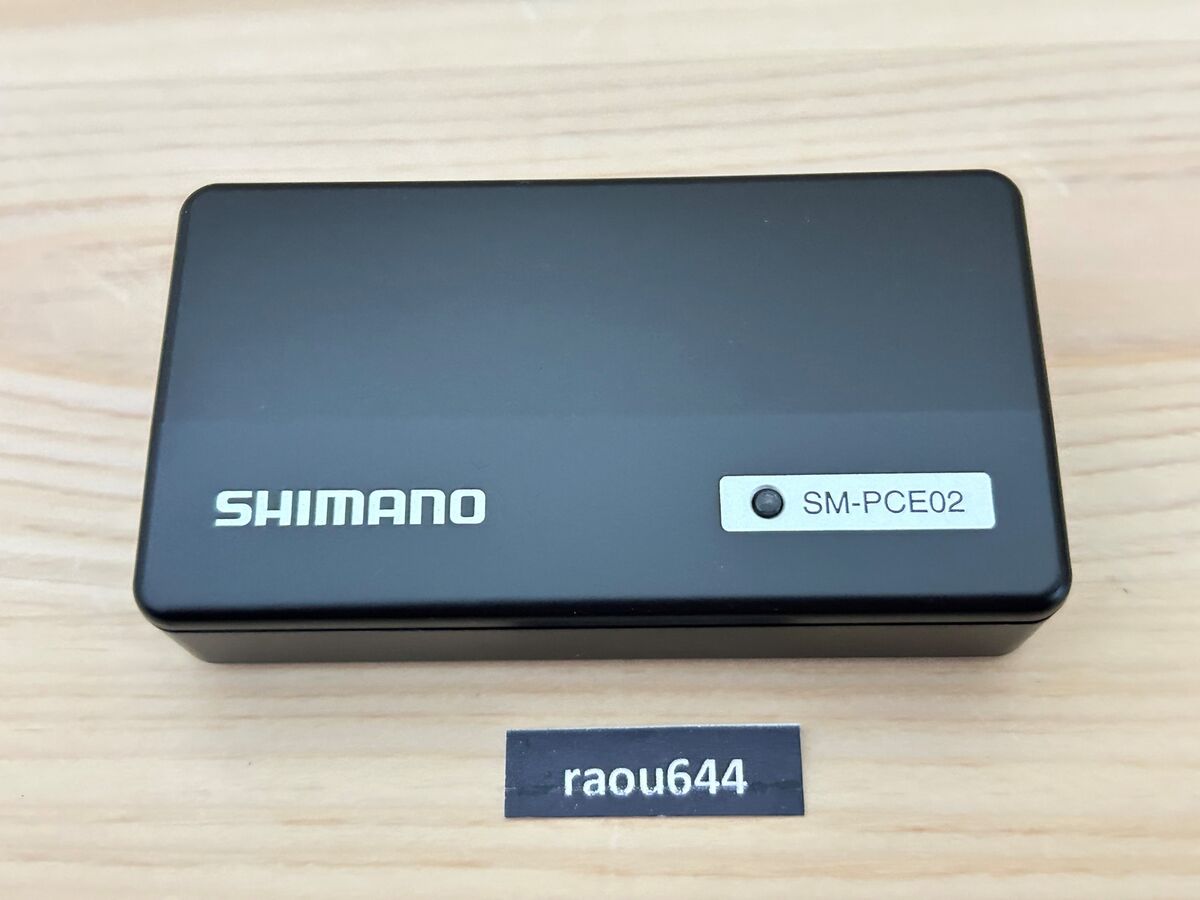 Shimano シマノ SM-PCE02 PCインターフェース 付属PCリンク Shimano シマノ SM-PCE02 PCインターフェース 付属PCリンク