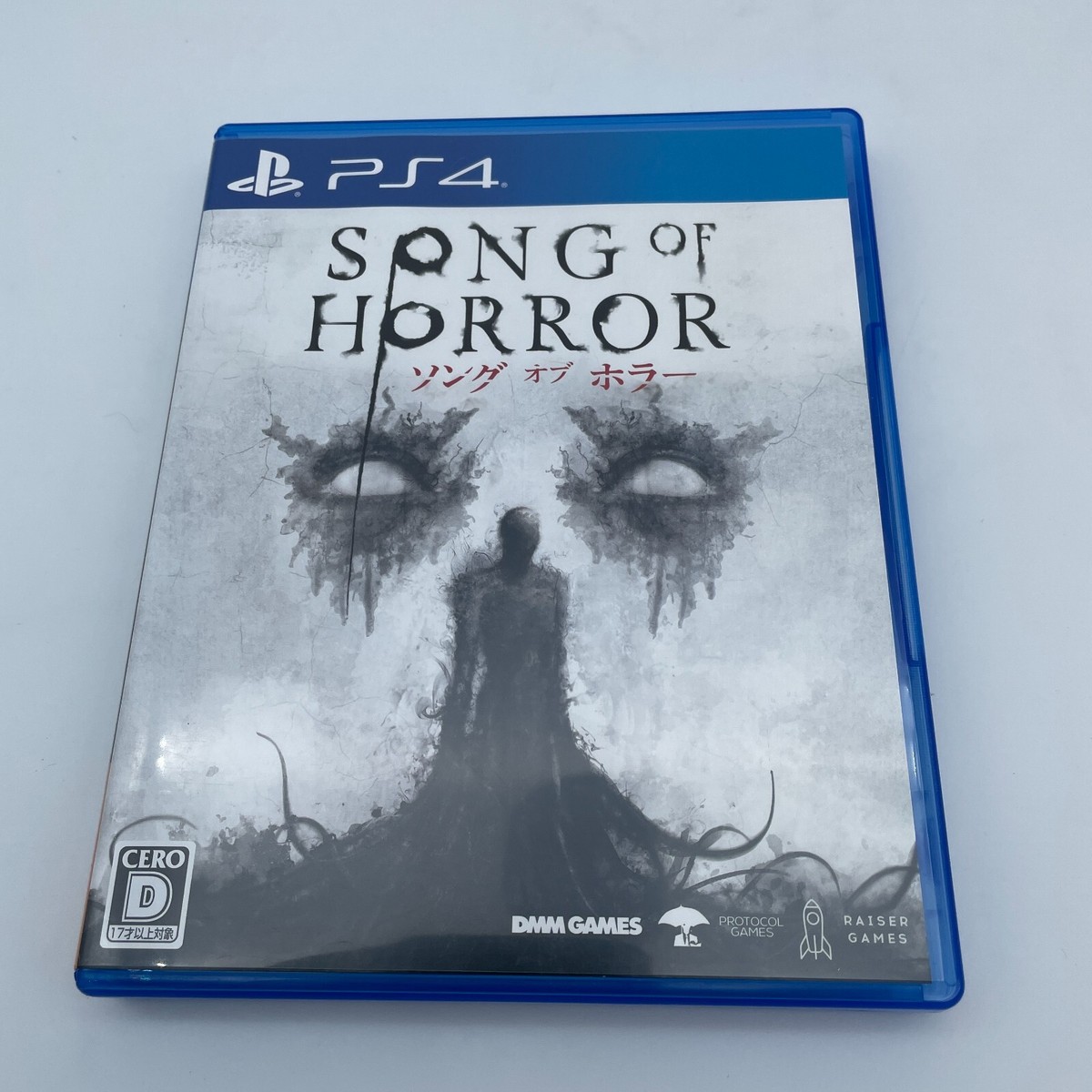 PS4 software song of horror Playstation