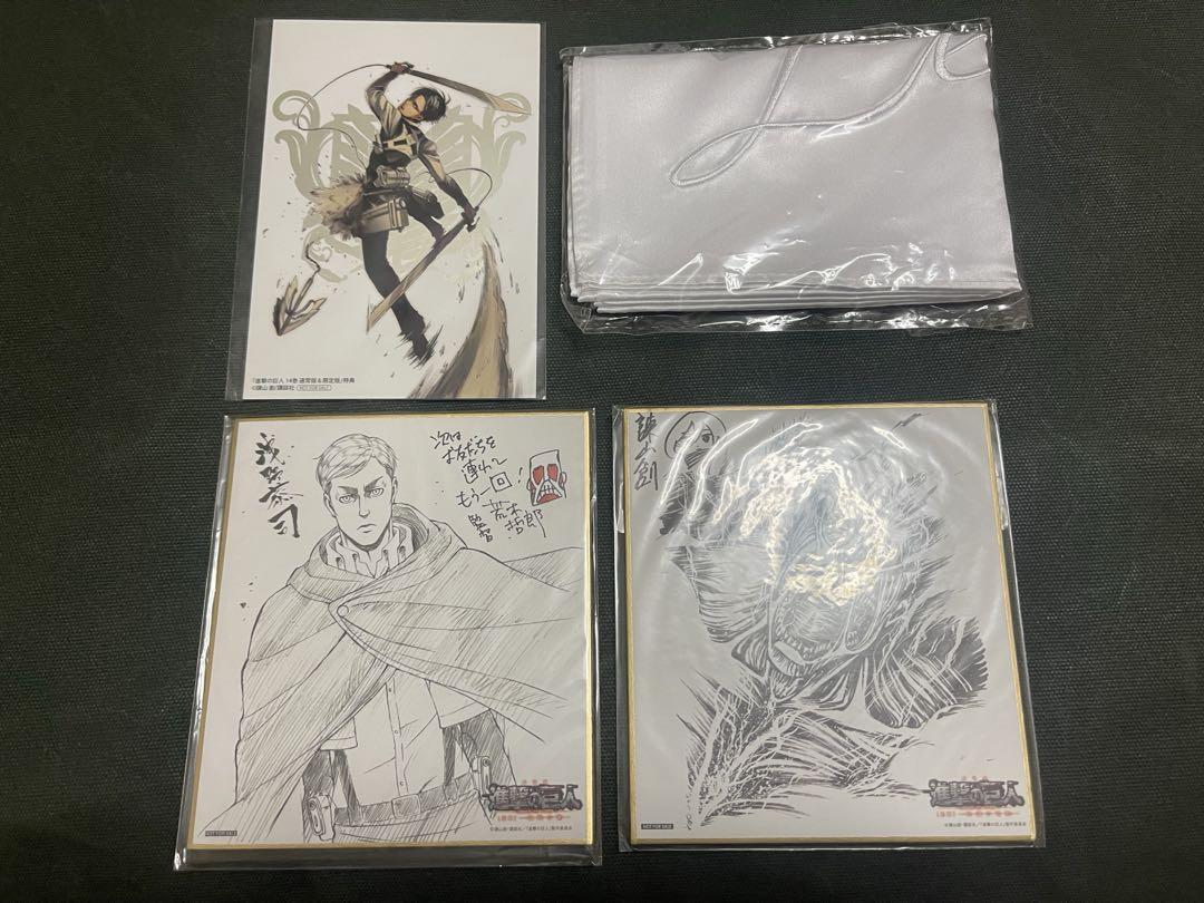 Attack On Titan The Movie Mini Colored Paper Levi Scarf Bulk Sale