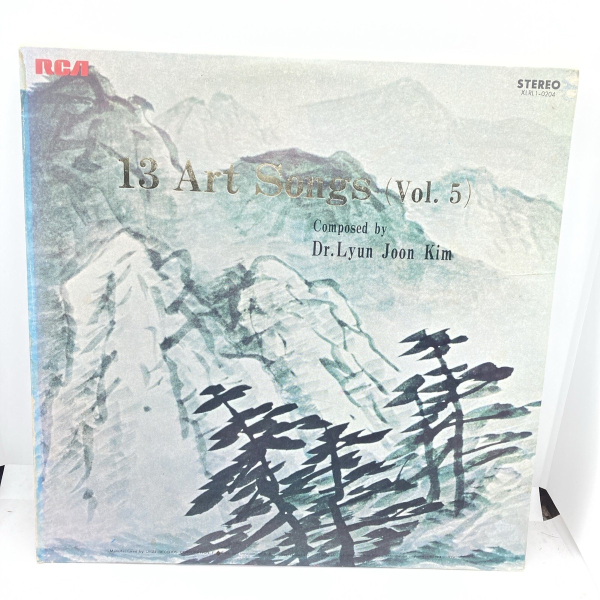 South Korea Classical LPs Composer Dr. Lyun Joon Kim Vinyl South Korea Classical LPs Composer Dr. Lyun Joon Kim Vinyl