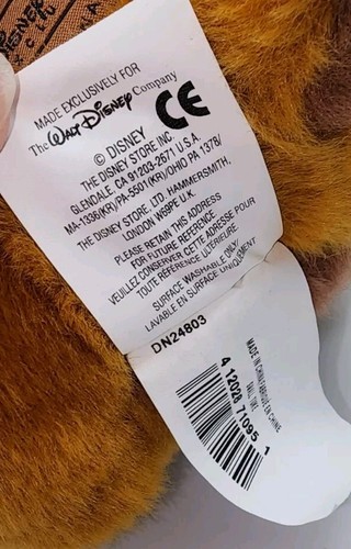 Authentic Disney Store Exclusive Brother Bear TUKE The Moose Collectible Toy - Picture 7 of 12
