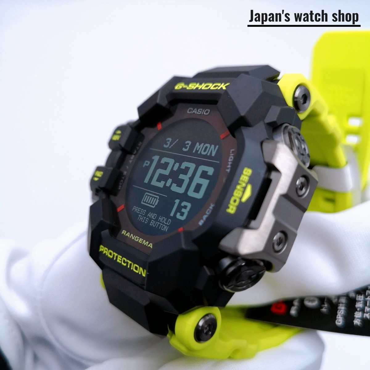 ronherman×G-shock Ron Herman x G-Shock G-LIDE GLX-5600 surfing watch for 2023