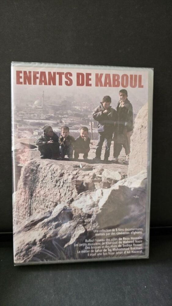 Kabul Children - New In Blister | New