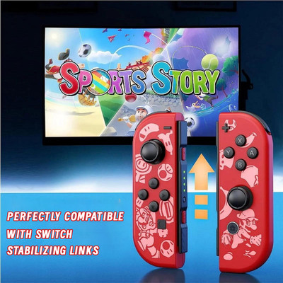 J-C PAD -C PAD REPLACEMENT FOR SWITCH CONTROLLER WORK WITH -  RED