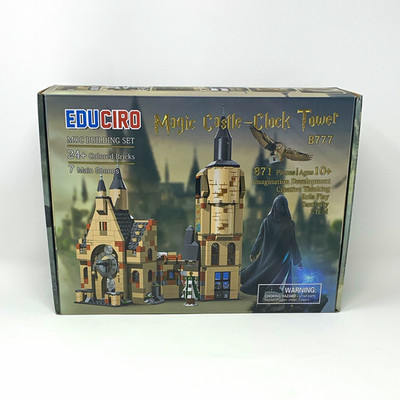 EDUCIRO Magic Castle-Clock Tower Set B777 871 pieces Harry Potter Ages 10+