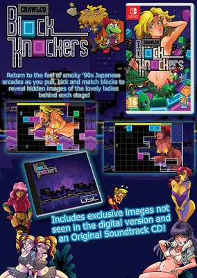新品未開封 Crawlco Block Knockers 輸入版 Crawlco Block Knockers [Nintendo Switch] | eBay