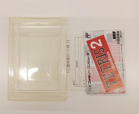 Famicom Software Model Tetris 2 Bps FHI34