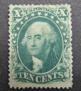 nystamps US Stamp # 33 Mint OG H $6000 O9x2946