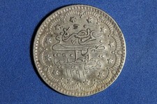 AH 1293 (1907) Yr. 33 Ottoman Empire 5 Kurus Silver Coin #M27195