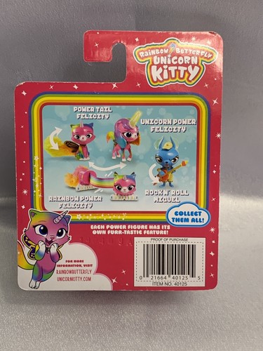 Rainbow Butterfly Unicorn Kitty *ROCK N ROLL MIGUEL* Exclusive Figure - Picture 5 of 5