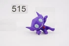 Sableye figure pokemon center